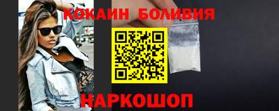круглые Старая Купавна