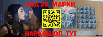 бутират Среднеуральск