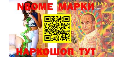 спиды Славгород