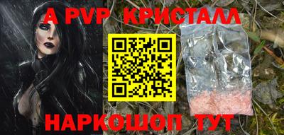 бутират Среднеуральск