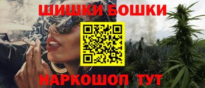 бутират Среднеуральск