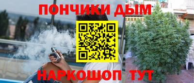 кристаллы Сланцы