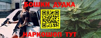 круглые Старая Купавна