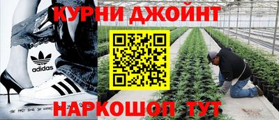 бутират Среднеуральск