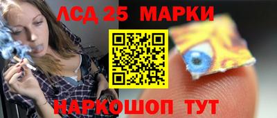 спиды Славгород