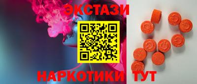 бутират Среднеуральск
