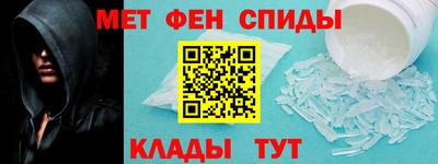 круглые Старая Купавна