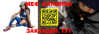 круглые Старая Купавна